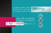 کارت ویزیت خام بیمه دی کارت ویزیت نمایندگی بیمه دی شامل عکس لوگوی بیمه دی جهت چاپ کارت ویزیت بیمه دی