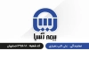 کارت ویزیت نمایندگی بیمه آسیا شامل عکس لوگوی بیمه آسیا و فرمت psd و قابلیت ویرایش