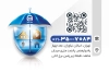 کارت ویزیت نمایندگی بیمه آسیا شامل عکس لوگوی بیمه آسیا و فرمت psd و قابلیت ویرایش