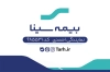 کارت ویزیت دفتر نمایندگی بیمه سینا شامل لوگو بیمه سینا و فرمت psd و قابلیت ویرایش