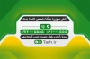 کارت ویزیتنمایندگی بیمه کارآفرینشامل عکس لوگوی بیمه کارآفرین جهت چاپ کارت ویزیت بیمه کارآفرین