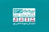 طرح کارت ویزیت نمایندگی بیمه دی شامل لوگوی بیمه دی با فرمت psd و قابلیت ویرایش