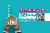 طرح کارت ویزیت نمایندگی بیمه دی شامل لوگوی بیمه دی با فرمت psd و قابلیت ویرایش