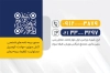 کارت ویزیت نمایندگی بیمه پاسارگاد شامل عکس لوگوی بیمه پاسارگاد جهت چاپ کارت ویزیت بیمه پاسارگاد و فرمت psd و قابلیت ویرایش