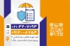 فایل لایه باز کارت نمایندگی بیمه خاورمیانه دارای لوگو بیمه خاورمیانه جهت چاپ کارت ویزیت دفتر بیمه و فرمت psd و قابلیت ویرایش