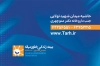 دانلود کارت ویزیت بیمه خاورمیانه بیمه شامل آرم بیمه خاورمیانه جهت چاپ کارت ویزیت کارگزاری بیمه