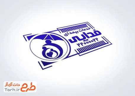 طرح آماده مهر دفتر بیمه با وکتور چتر طرح آماده مهر دفتر بیمه با وکتور چتر