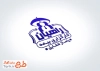 فایل مهرسازی دفتر بیمه شامل وکتور چتر