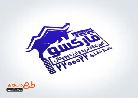 قالب مهر لیزری آموزش بورس به صورت لایه باز قالب مهر لیزری آموزش بورس شامل محل جایگذاری برند و شماره تماس