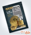 نمونه تراکت آموزش ارز دیجیتال شامل عکس قفل و بیت کوین