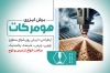 طرح کارت ویزیت خام خدمات سی ان سی