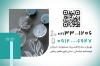 کارت ویزیت خدمات  برش لیزر