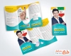 طرح لایه باز بروشور کاندیدای انتخابات شورای شهر با قابلیت ویرایش المان ها