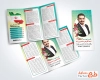 نمونه بروشور کاندیدای انتخاباتی شورای شهر به صورت لایه باز
