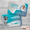 طرح لایه باز کارت ویزیت متخصص چشم شامل عکس زن جهت چاپ کارت ویزیت دکتر چشم