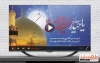 تیزر آماده شهادت حضرت علی قابل استفاده به صورت تیزر شهری در آپارات، تلویزیون و شبکه های اجتماعی