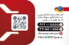 فایل آماده کارت ویزیت کافی نت شامل وکتور مانیتور