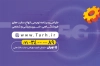طرح کارت ویزیت کافی نت شامل وکتور کامپیوتر