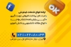 طرح کارت ویزیت کافی نت شامل وکتور کامپیوتر