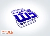 فایل مهر کافی نت با وکتور اینترنت