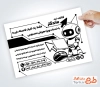 نمونه تراکت ریسو کافی نت با وکتور لپ تاپ