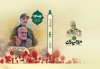 طرح لایه باز جلد سالنامه شامل طرح سردار سلیمانی