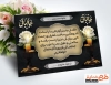 طرح خام کارت تسلیت شامل عکس گل و شمع