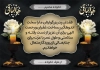 طرح کارت تسلیت شامل عکس گل و شمع