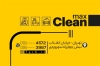 کارت ویزیت کارواش شامل عکس اتومبیل
