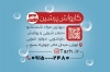 دانلود طرح کارت ویزیت کارواش لایه باز شامل وکتور اتومبیل