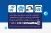 دانلود طرح کارت ویزیت کارواش لایه باز شامل وکتور اتومبیل