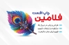 دانلود کارت ویزیت خام چاپخانه با رنگ بندی سفید با فرمت psd و قابلیت ویرایش