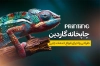 طرح خام کارت ویزیت چاپخانه