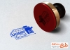 طرح مهر چاپ و تکثیر جهت ساخت مهر ژلاتینی و لیزری تایپ و تکثیر
