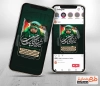 قالب اینستاگرام اطلاعیه مراسم شیرخوارگان حسینی جهت استفاده برای استوری و پست اطلاع رسانی شیرخوارگان