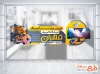 طرح خام برچسب شیشه فروشگاه کامپیوتر شامل عکس کامپیوتر