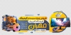 طرح لایه باز برچسب روی شیشه کامپیوتر فروشی شامل عکس کامپیوتر