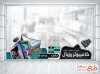 طرح استیکر شیشه فروشگاه کامپیوتر شامل عکس کیس کامپیوتر