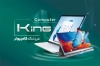 طرح کارت ویزیت فروش کامپیوتر شامل عکس لپ تاپ