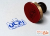 طرح مهر ژلاتینی خام کامپیوتر فروشی شامل وکتور مانیتور