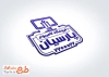 فایل مهر فروشگاه کامپیوتر با محل جایگذاری برند و شماره تماس