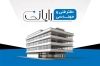 طرح کارت ویزیت لایه باز دفتر فنی و مهندسی با وکتور ساختمان جهت چاپ کارت ویزیت شرکت ساختمانی
