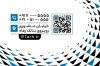 کارت ویزیت دفتر فنی و مهندسی با وکتور ساختمان جهت چاپ کارت ویزیت شرکت ساختمانی