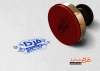 طرح مهر ژلاتینی دکوراسیون داخلی به صورت لایه باز و قابل تغییر جهت ساخت مهر ژلاتینی و لیزری دکوراسیون داخلی