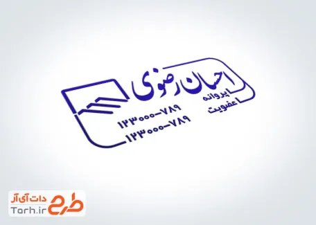 نمونه مهر مهندس با آرم سازمان نظام مهندسی جهت قالب مهر و ساخت مهر ژلاتینی مهندس
