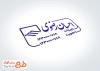نمونه مهر مهندس با آرم سازمان نظام مهندسی جهت قالب مهر و ساخت مهر ژلاتینی مهندس