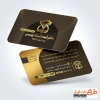 طرح کارت ویزیت تبلیغاتی دفتر اسناد رسمی با رنگبندی طلایی