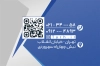 طرح کارت ویزیت محضر ازدواج جهت چاپ کارت ویزیت دفتر ثبت ازدواج با فرمت PSD و قابل ویرایش