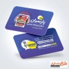 کارت ویزیت تبلیغاتی دفتر ترجمه شامل عکس بلندگو و هدفون