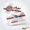 طرح آماده کارت ویزیت موسسه ترجمه رسمی شامل عکس کره با طرح پرچم کشورها